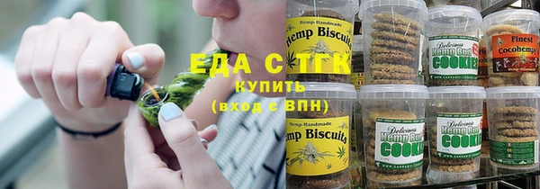 круглые Верея